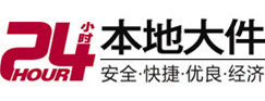 安平大件起重吊车出租有限公司 